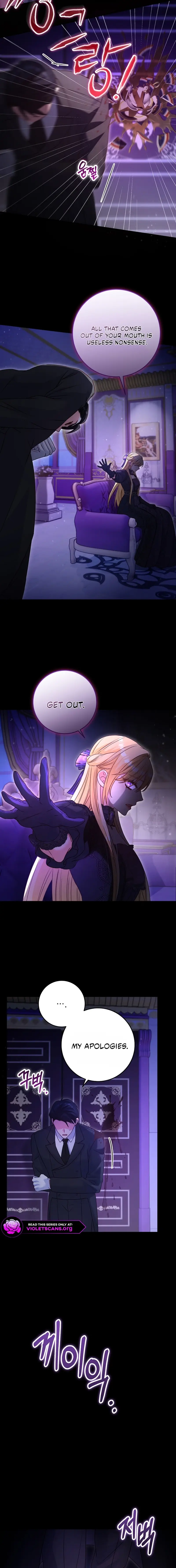 Read No Mercy EN Manga Online