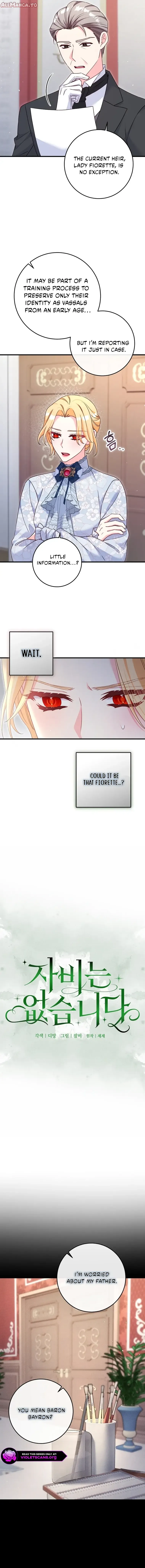 Read No Mercy EN Manga Online