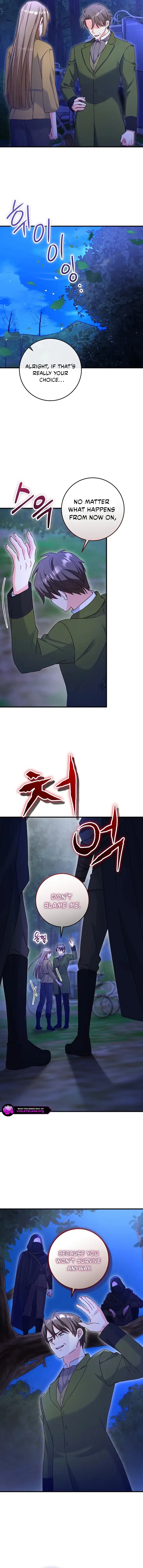 Read No Mercy EN Manga Online