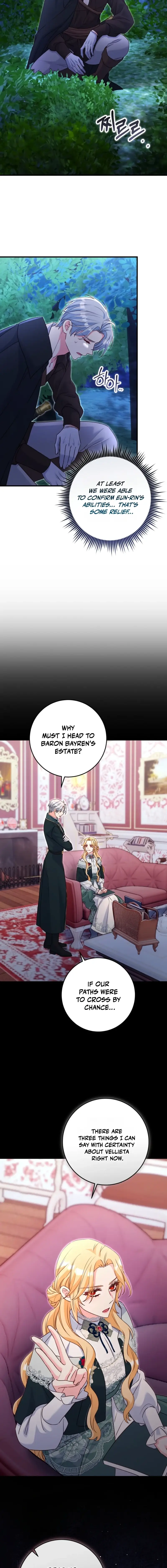Read No Mercy EN Manga Online