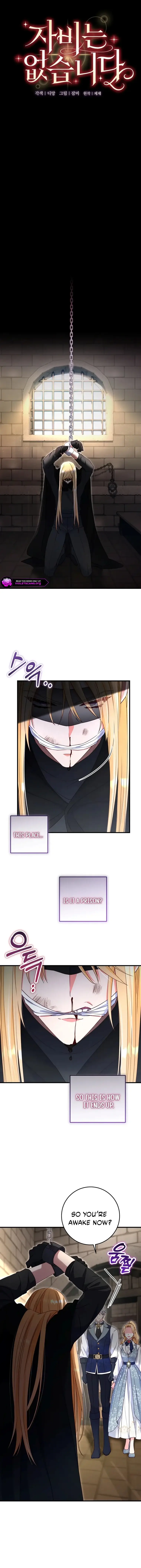 Read No Mercy EN Manga Online