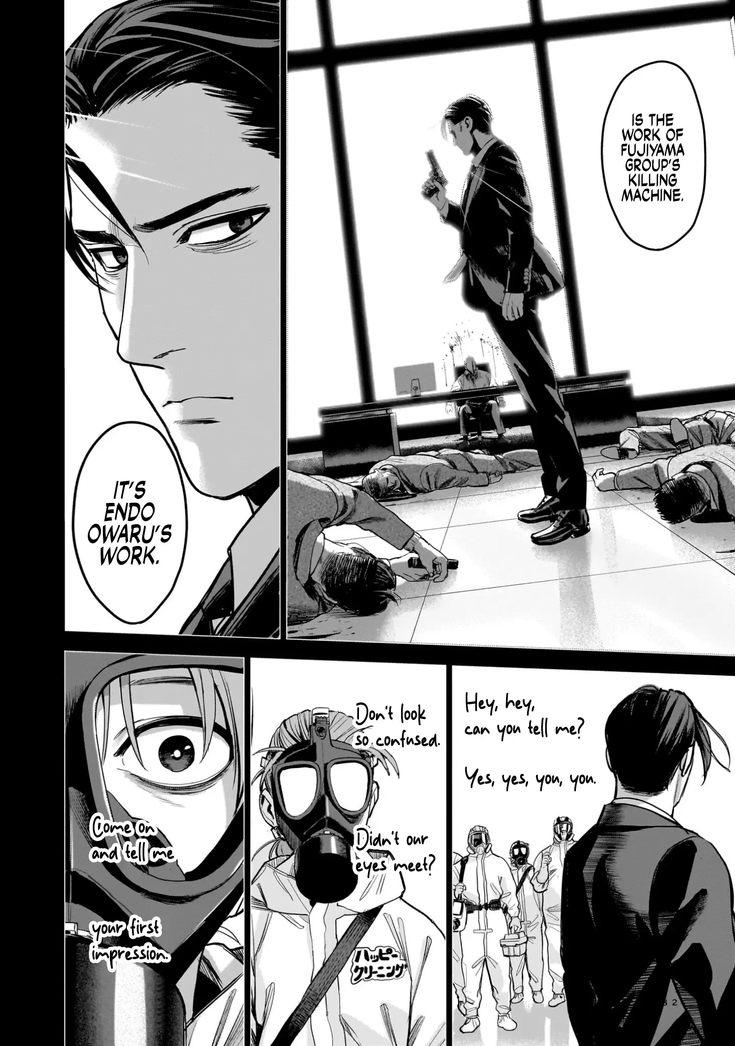 Read The Hitman Stans EN Manga Online