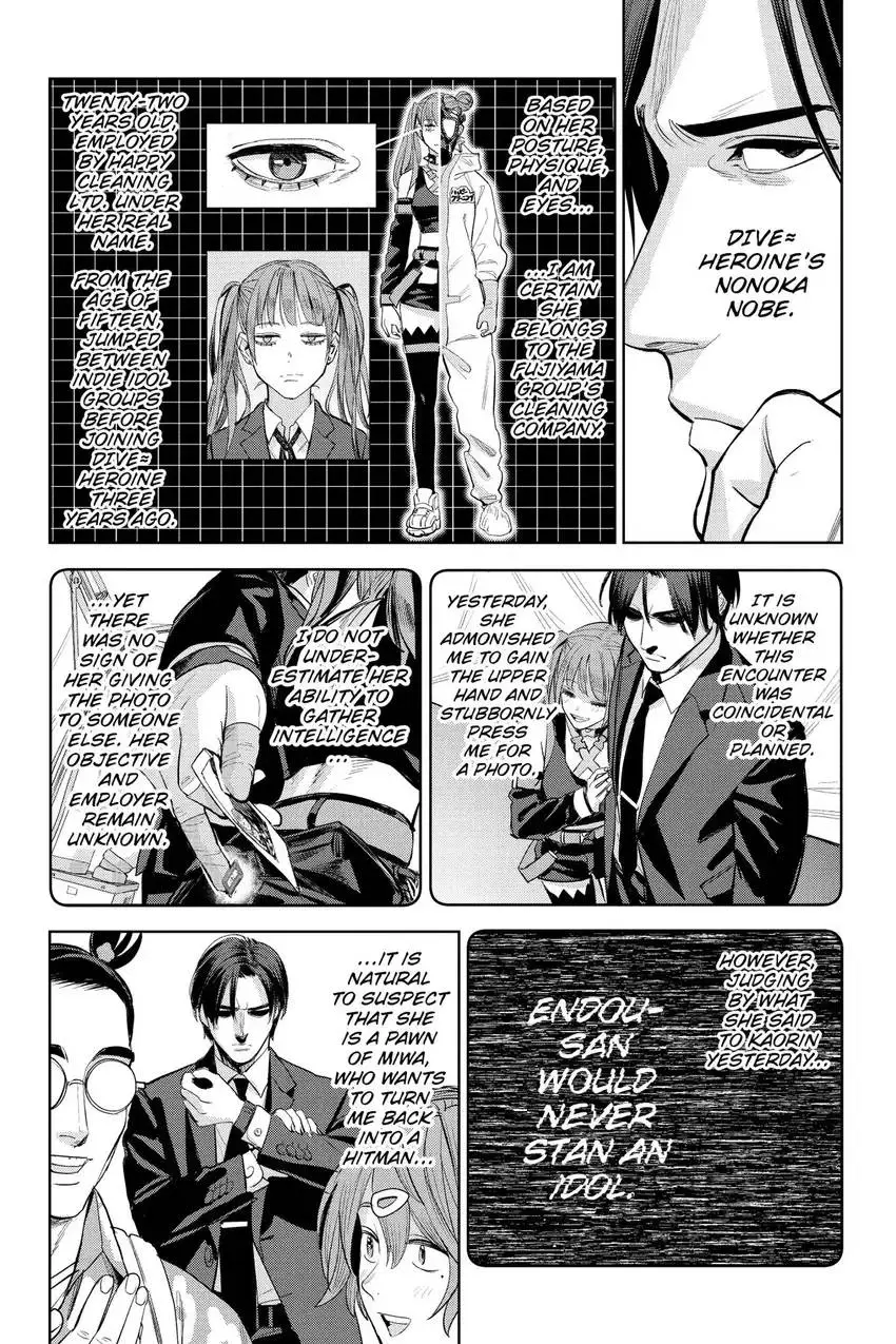Read The Hitman Stans EN Manga Online