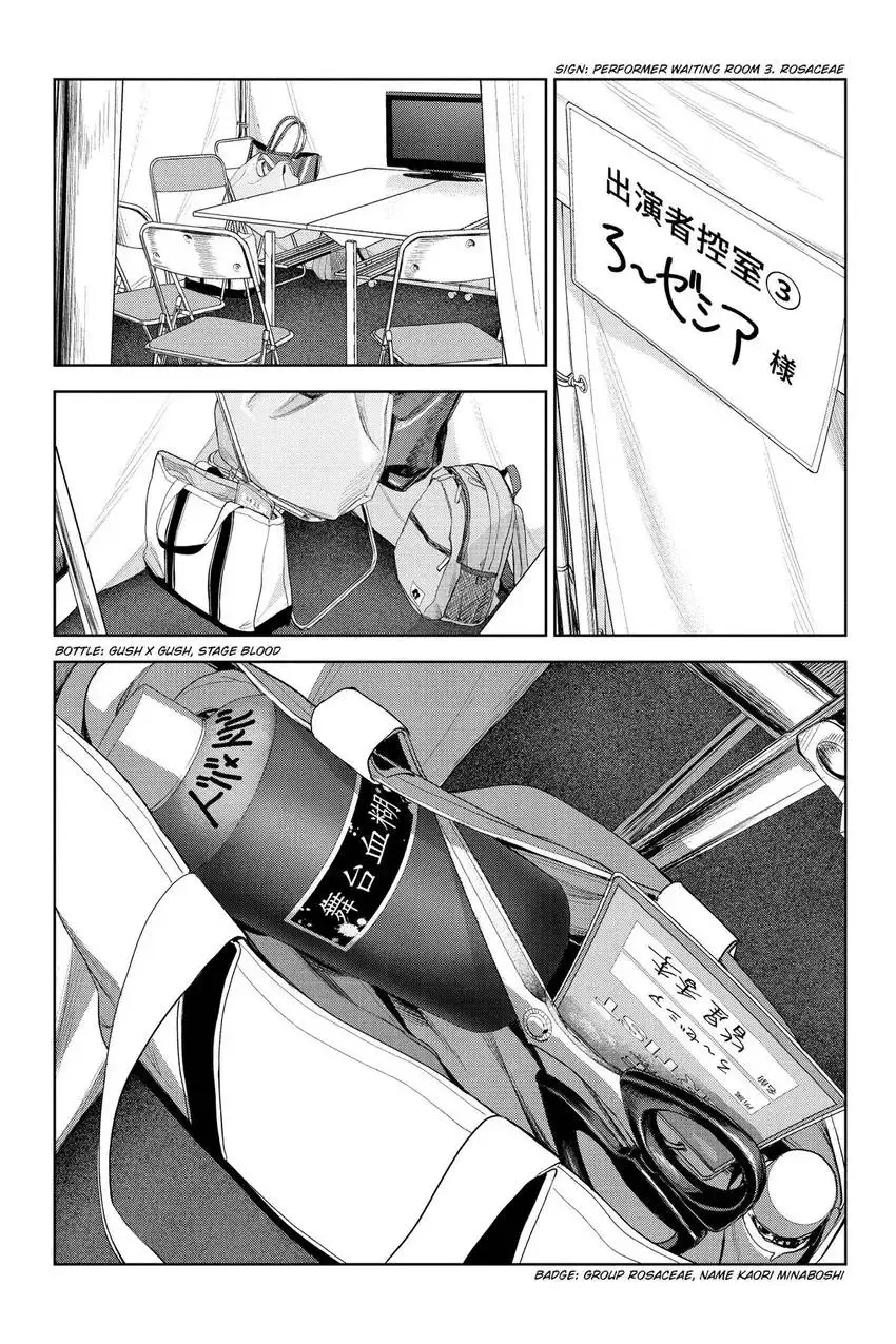 Read The Hitman Stans EN Manga Online