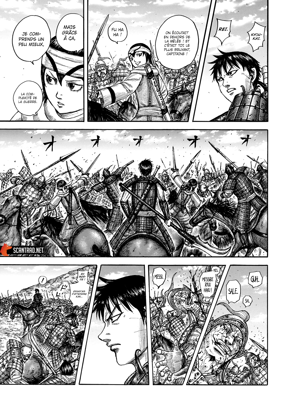 Read Kingdom fr Manga Online