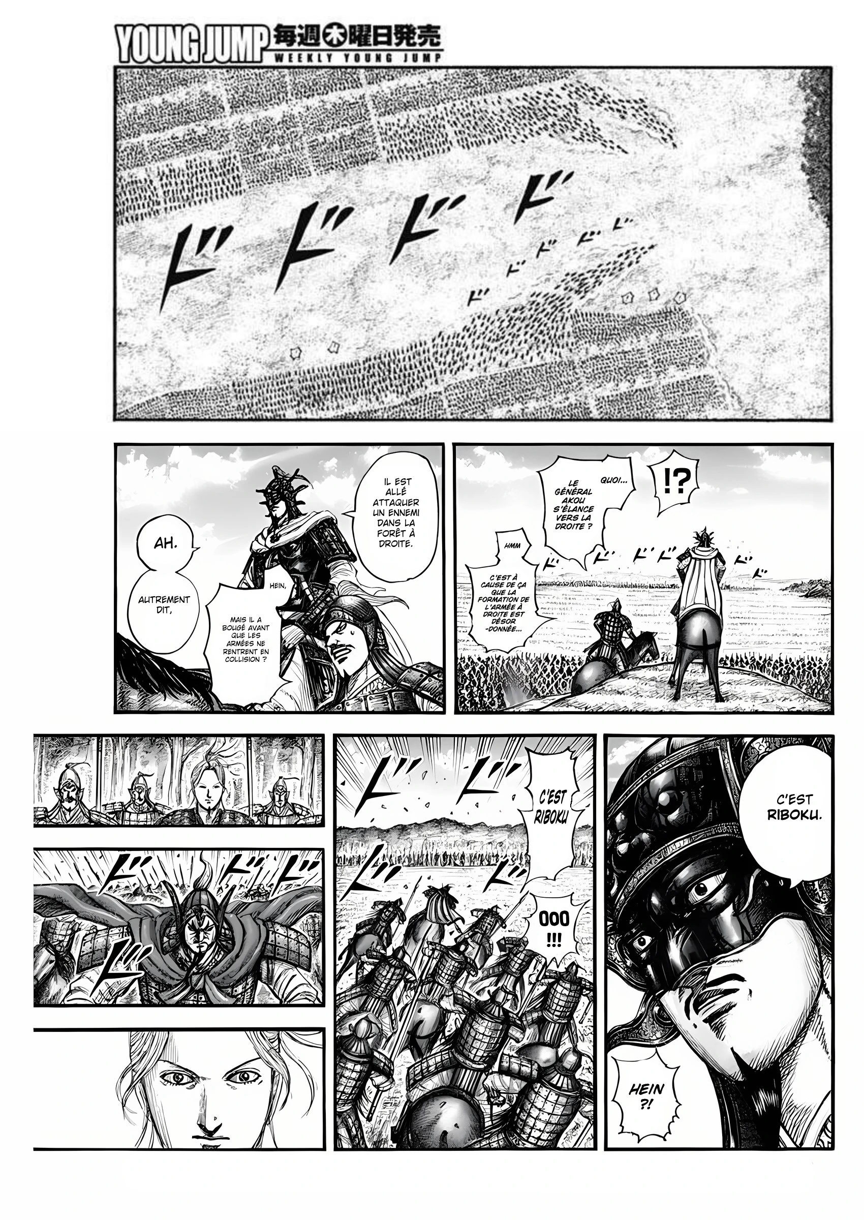 Read Kingdom fr Manga Online