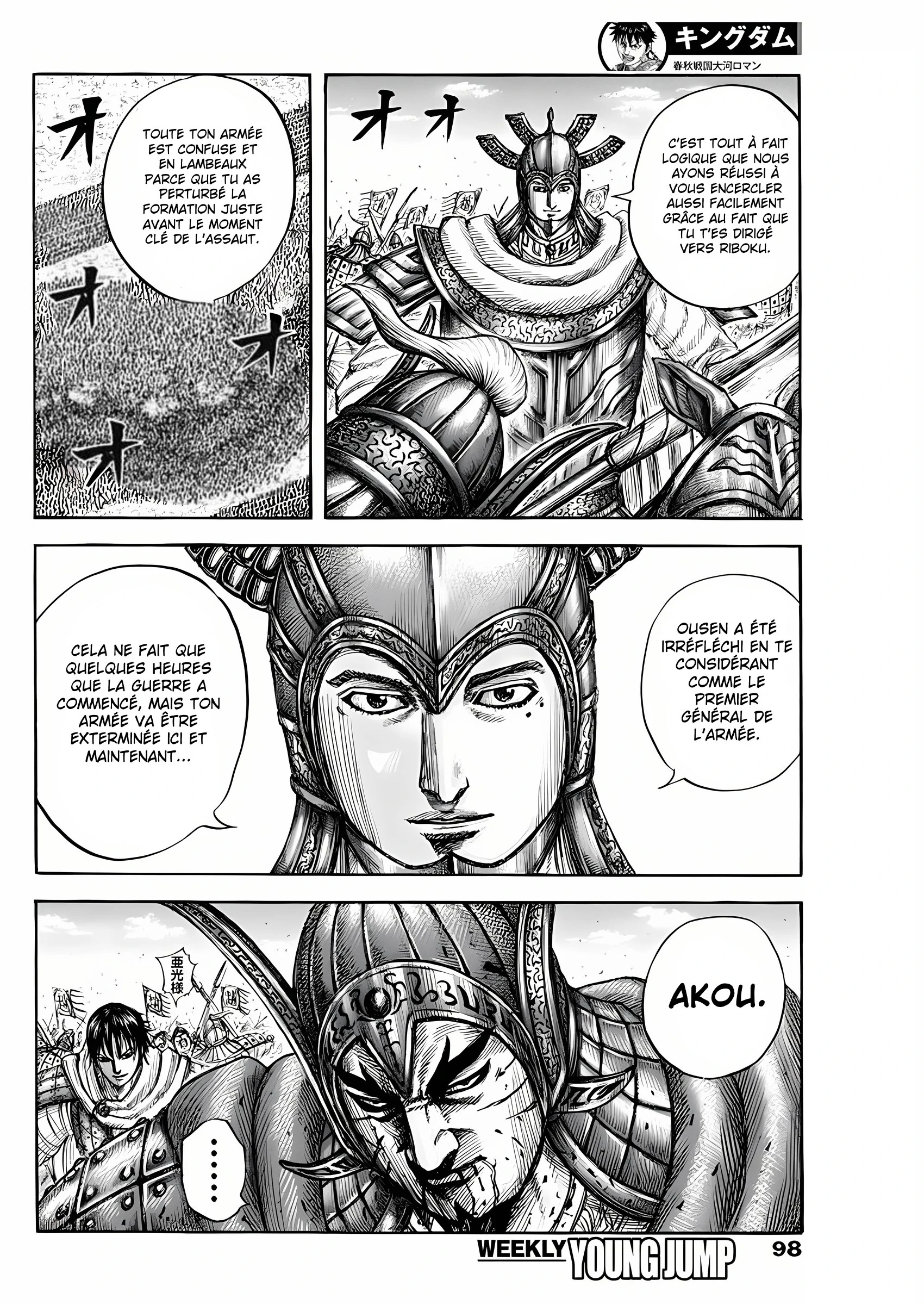 Read Kingdom fr Manga Online