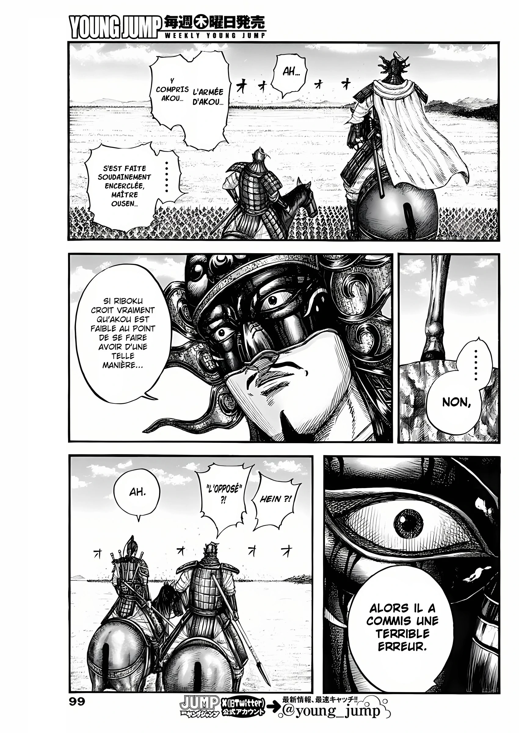 Read Kingdom fr Manga Online