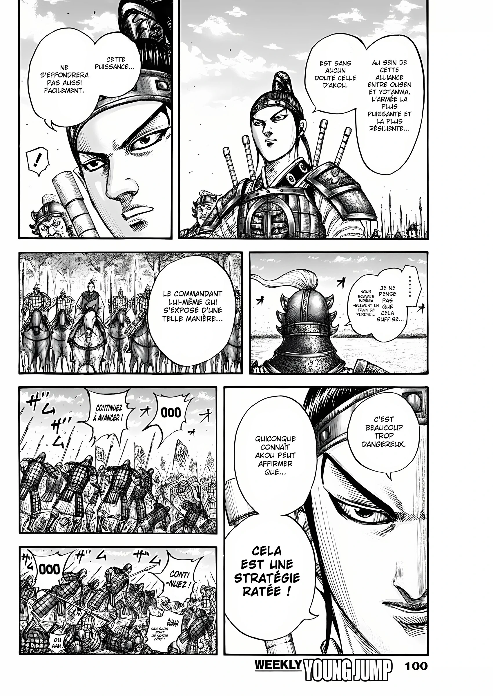 Read Kingdom fr Manga Online