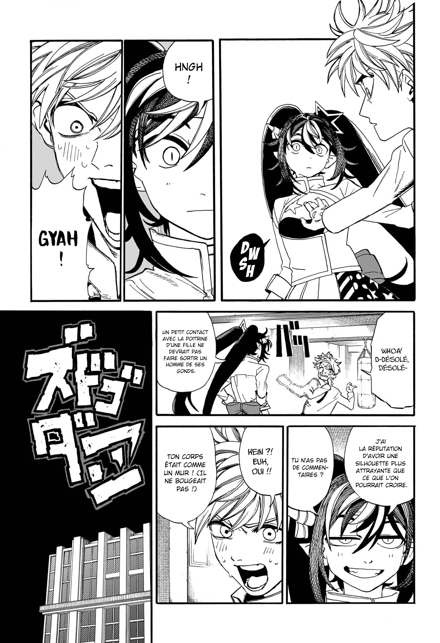 Read MamaYuyu fr Manga Online