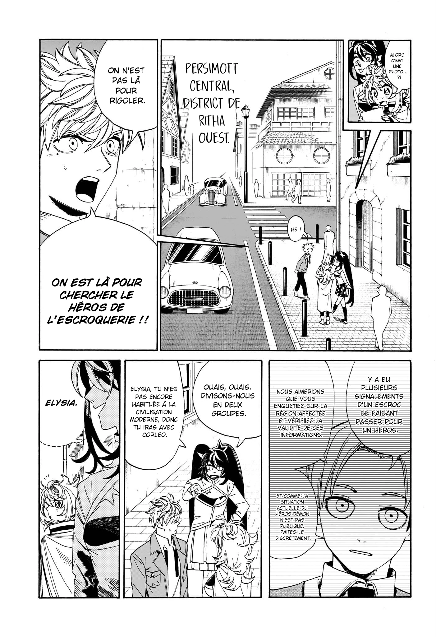 Read MamaYuyu fr Manga Online