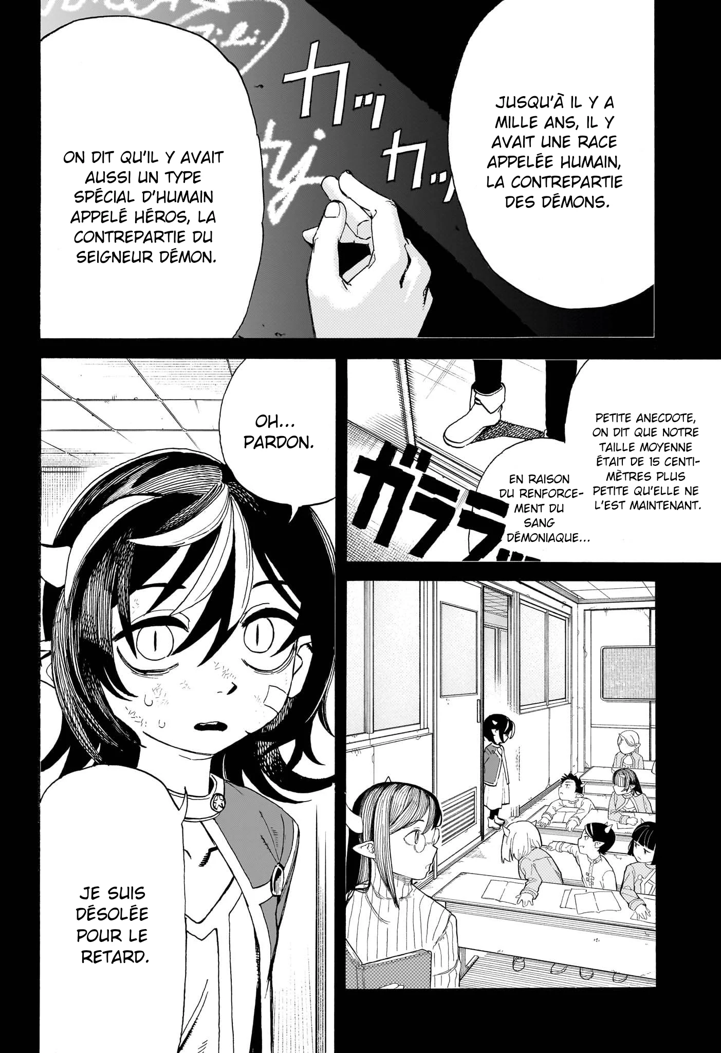 Read MamaYuyu fr Manga Online