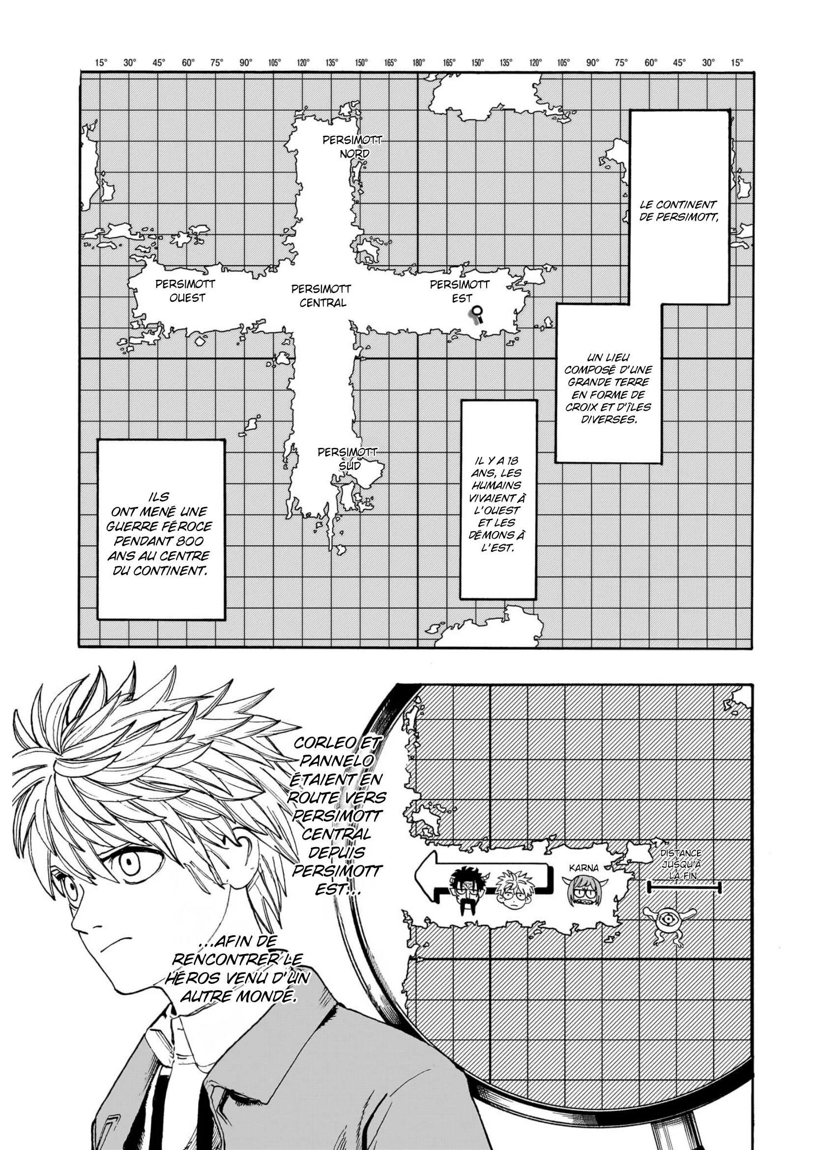 Read MamaYuyu fr Manga Online