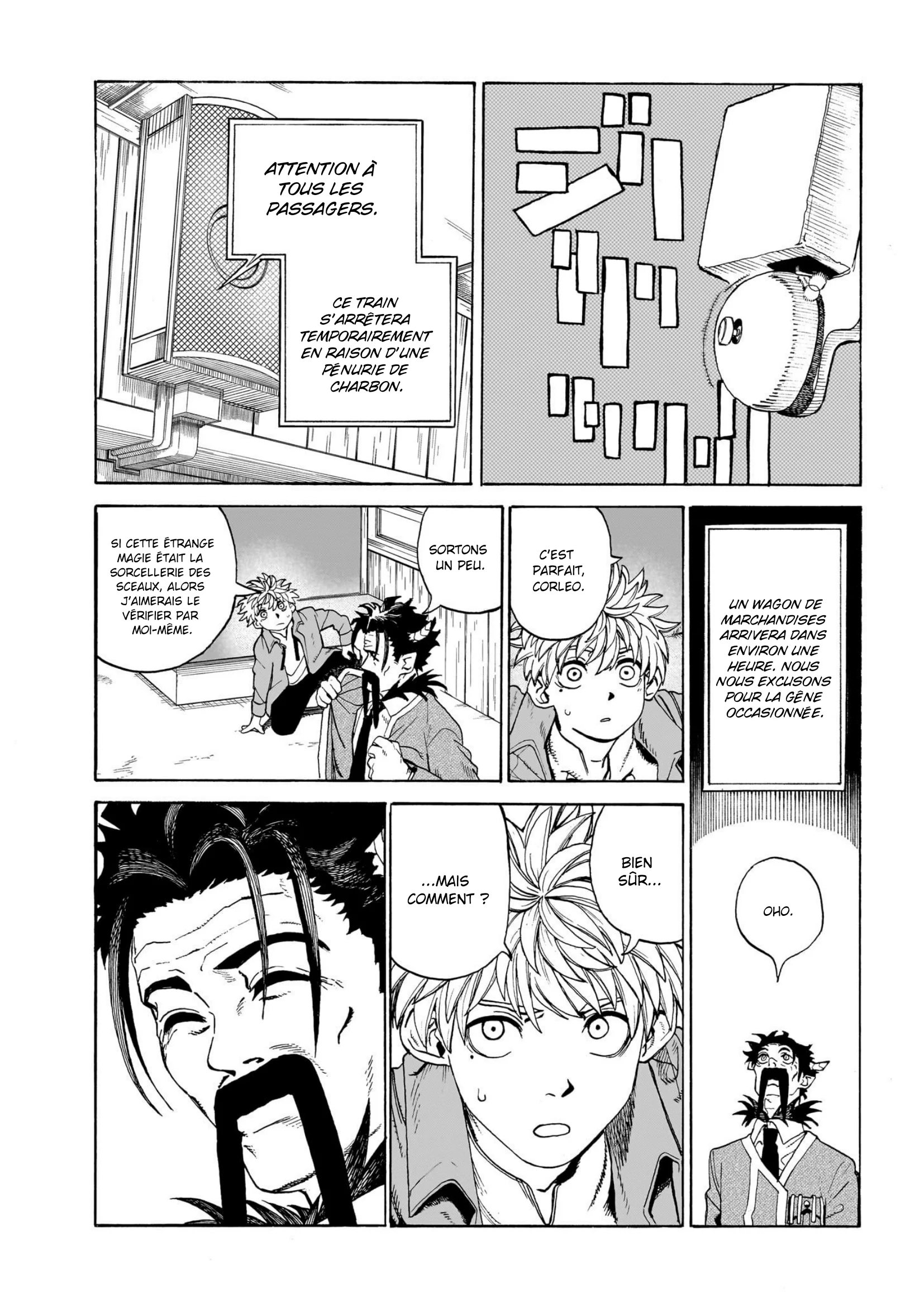 Read MamaYuyu fr Manga Online