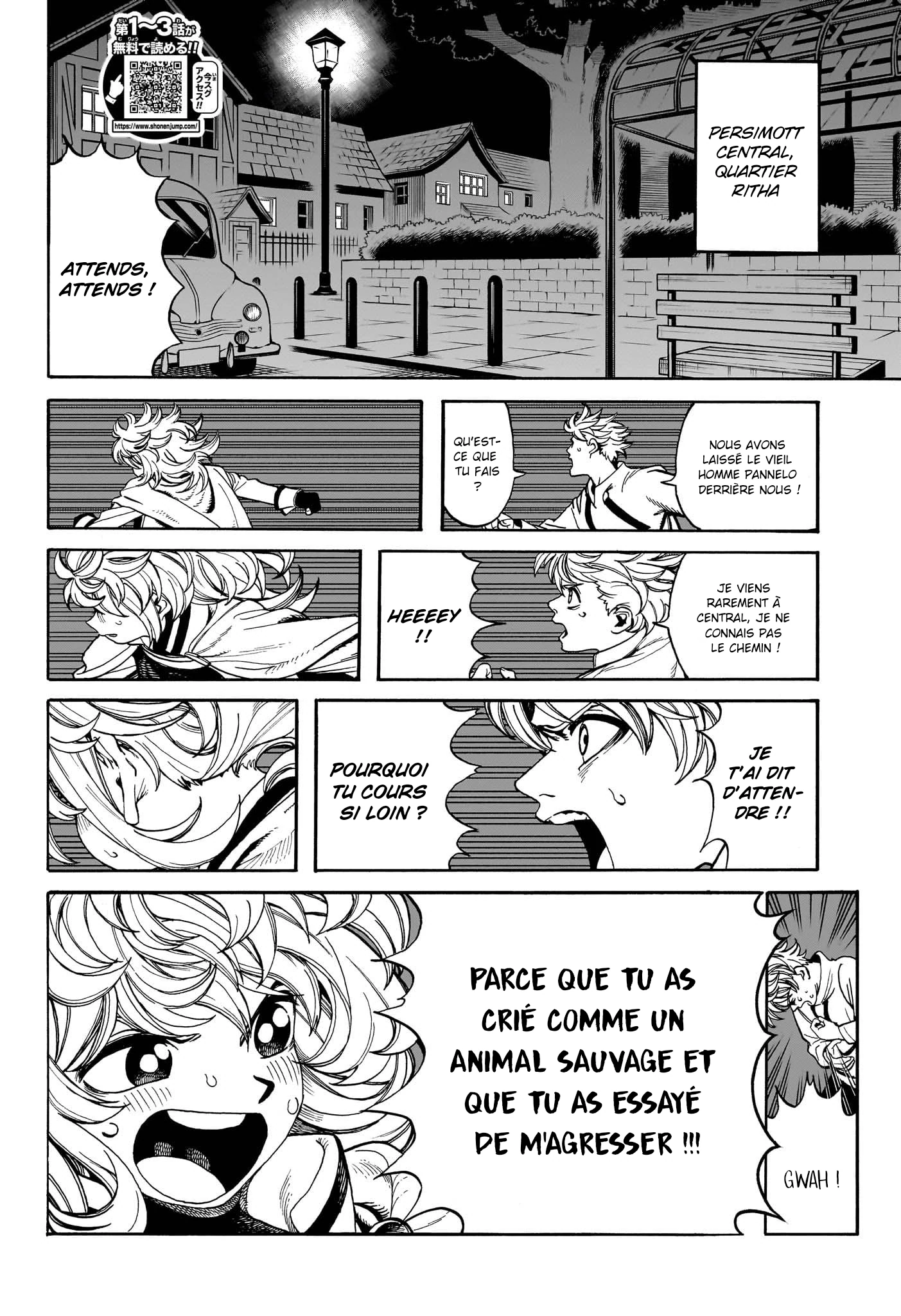 Read MamaYuyu fr Manga Online
