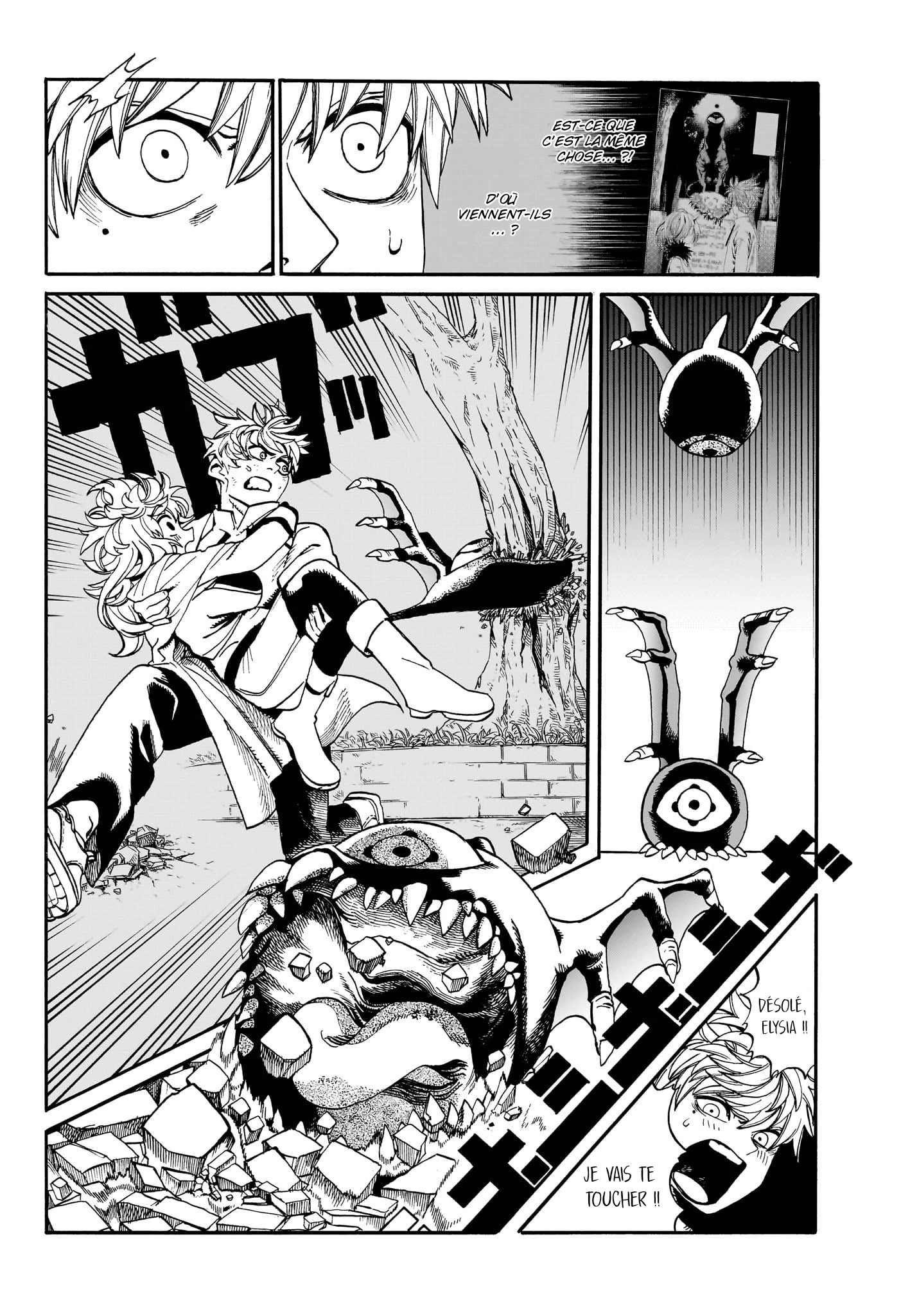 Read MamaYuyu fr Manga Online