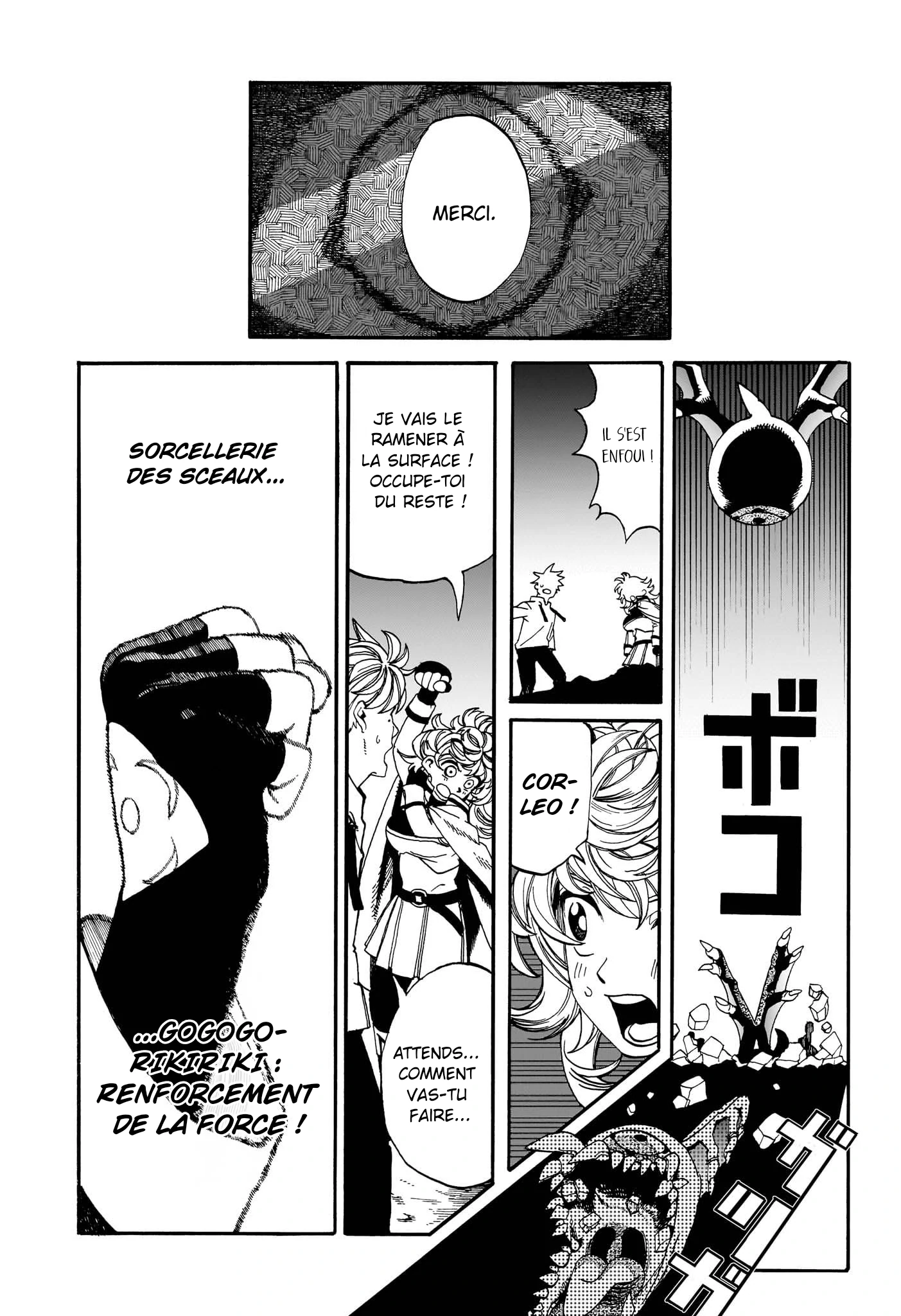 Read MamaYuyu fr Manga Online