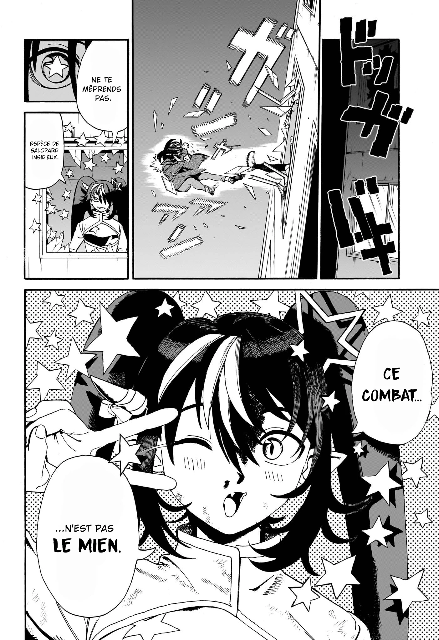 Read MamaYuyu fr Manga Online