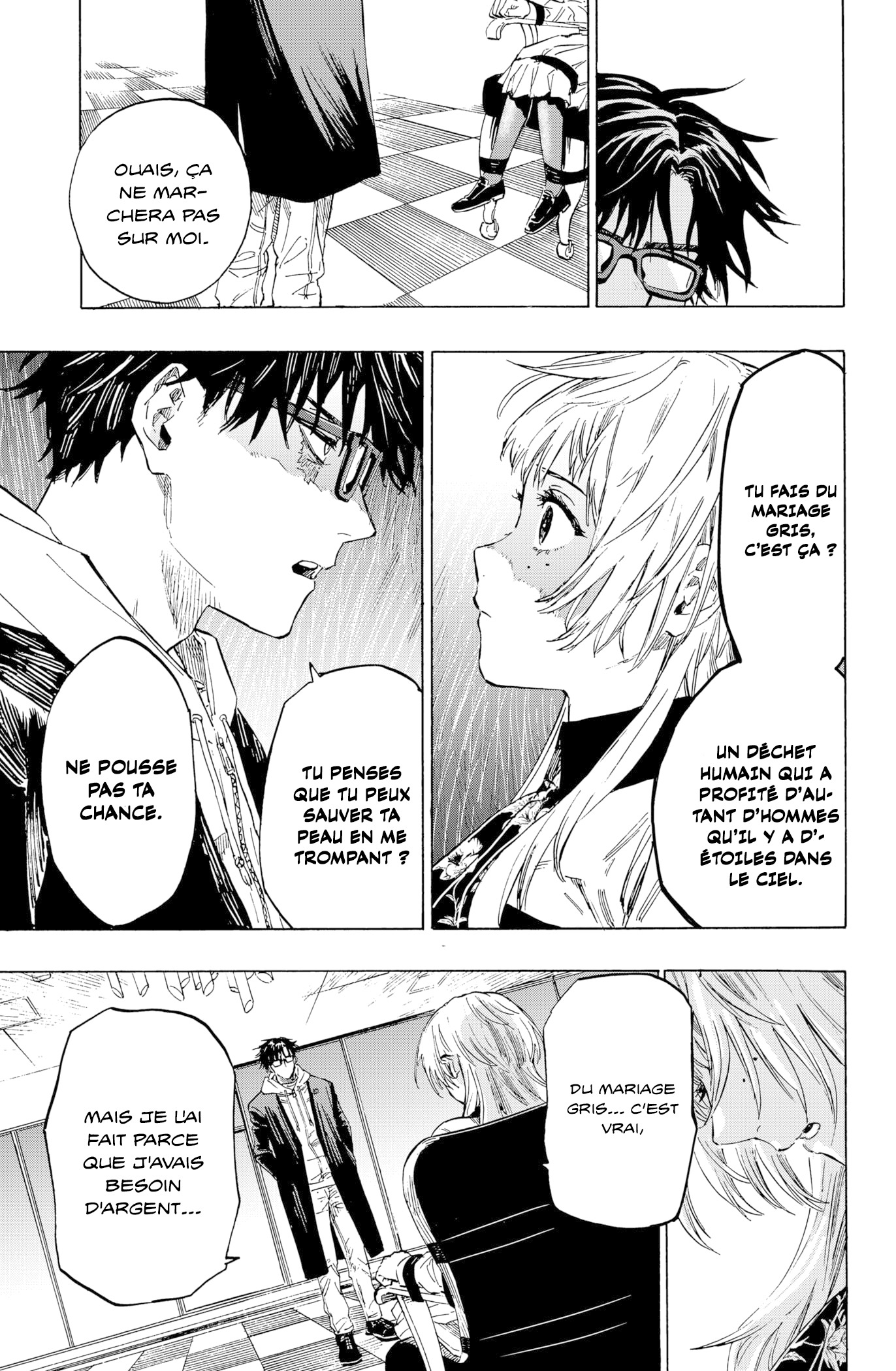 Read Marriage Toxin fr Manga Online