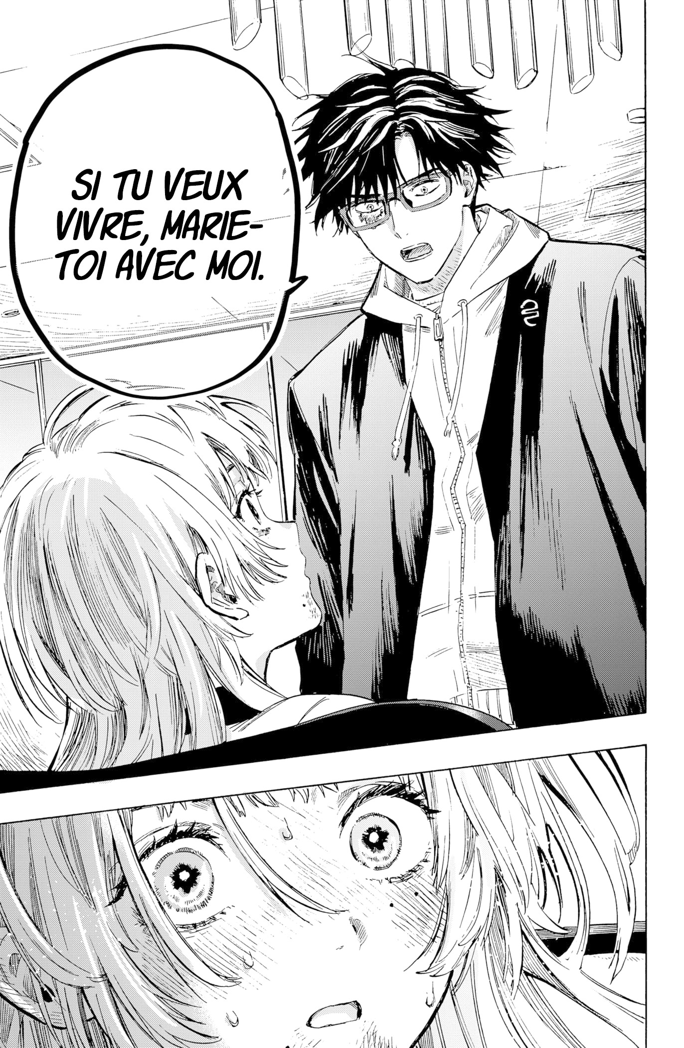 Read Marriage Toxin fr Manga Online