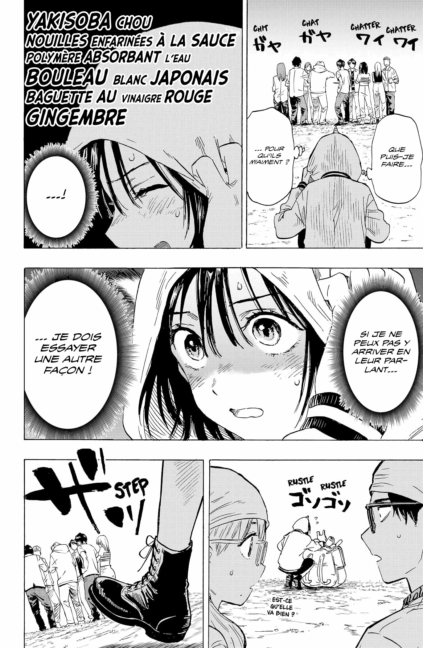 Read Marriage Toxin fr Manga Online
