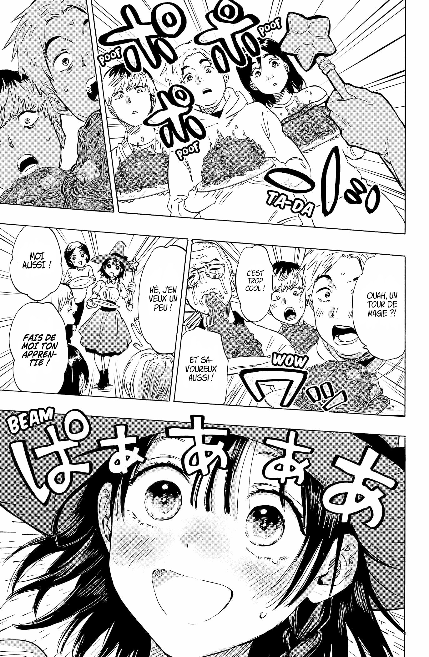 Read Marriage Toxin fr Manga Online
