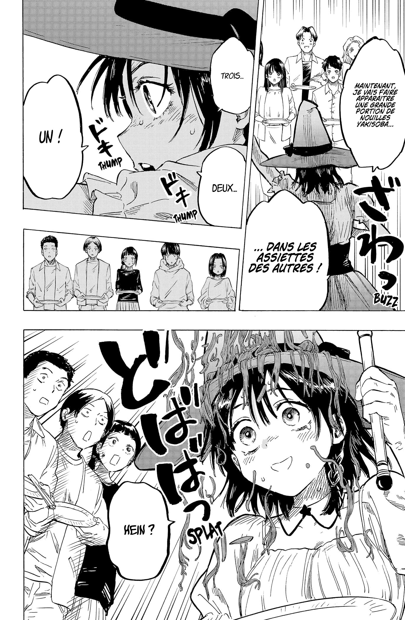 Read Marriage Toxin fr Manga Online