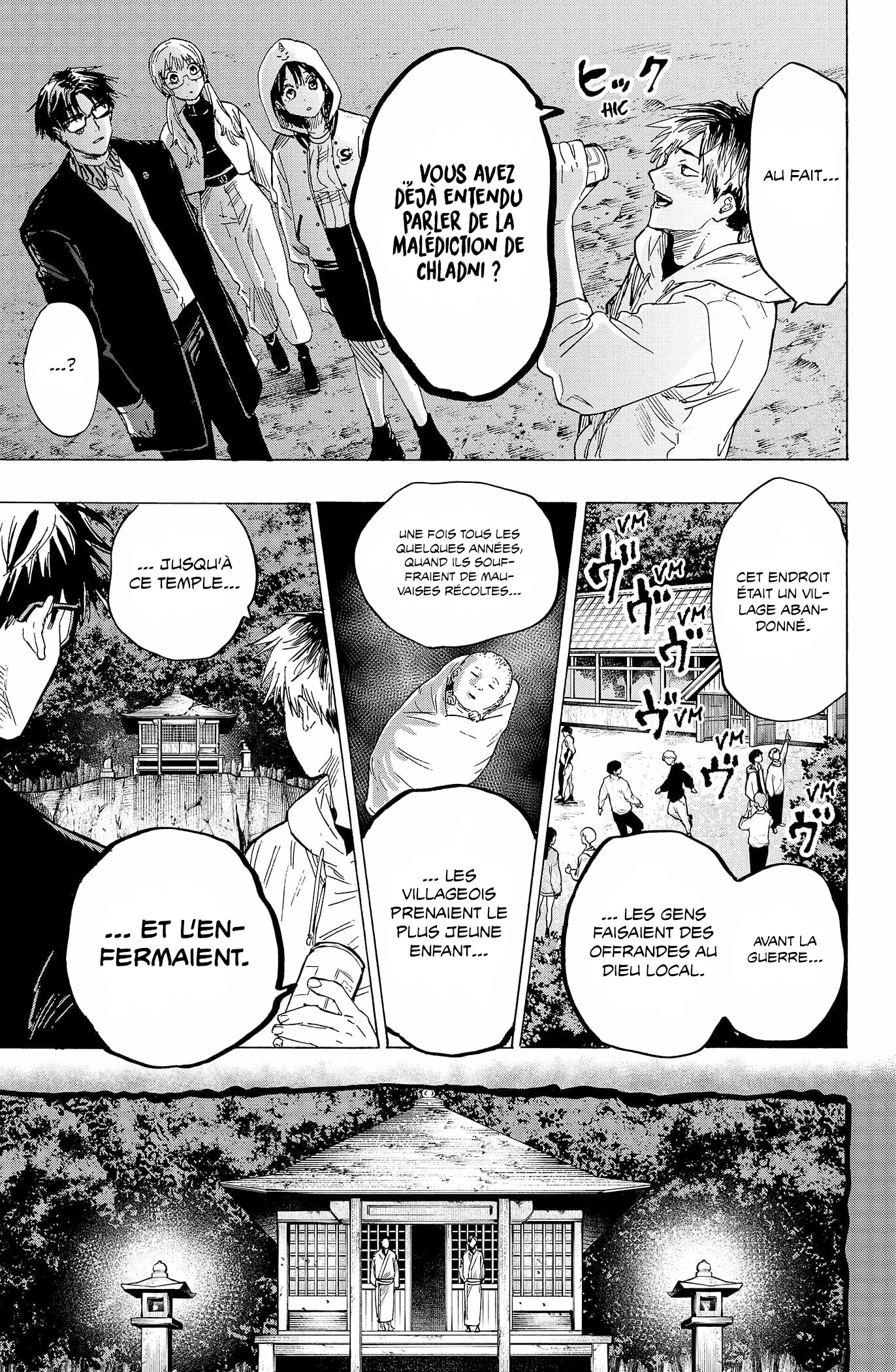 Read Marriage Toxin fr Manga Online