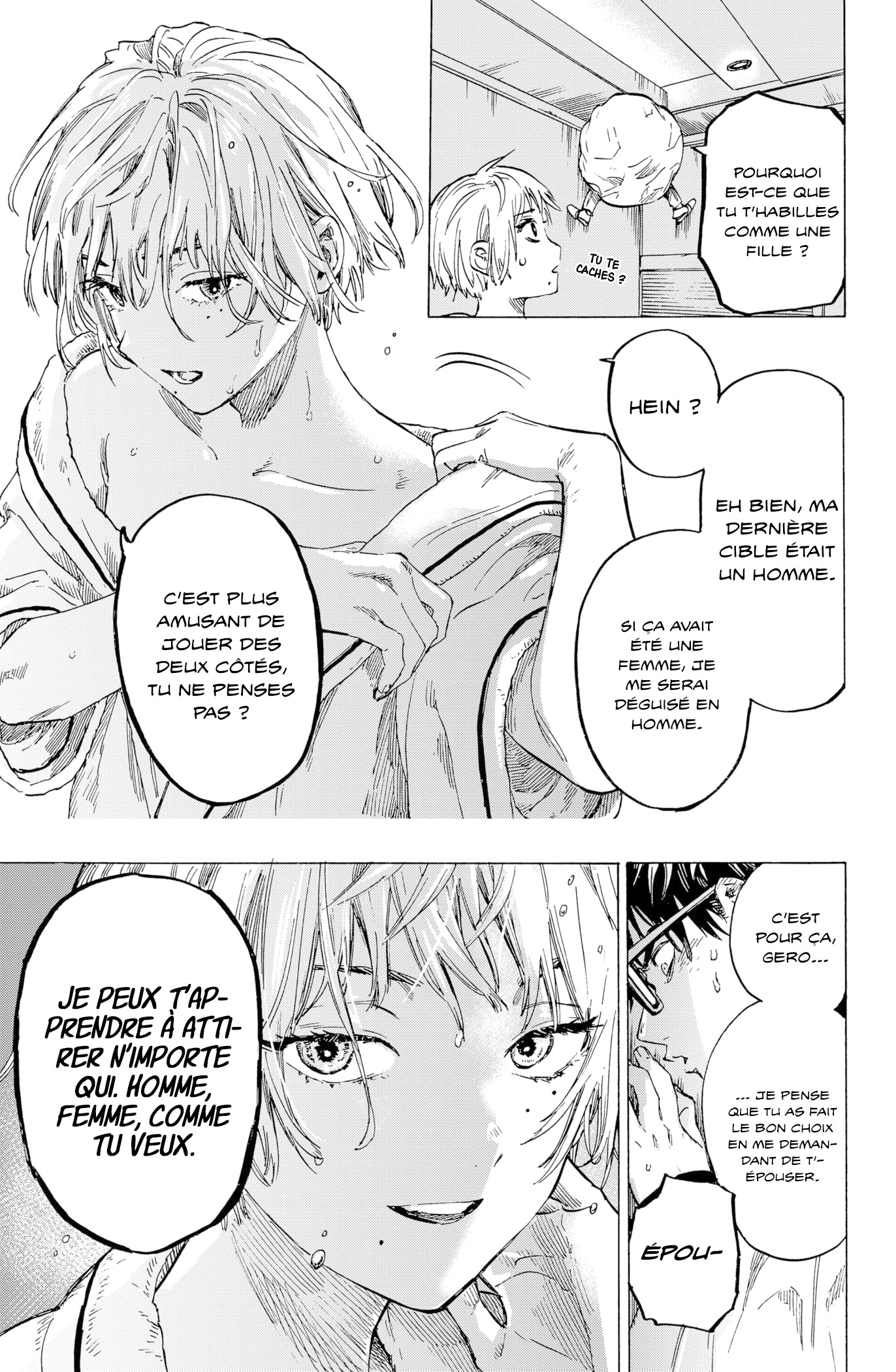 Read Marriage Toxin fr Manga Online