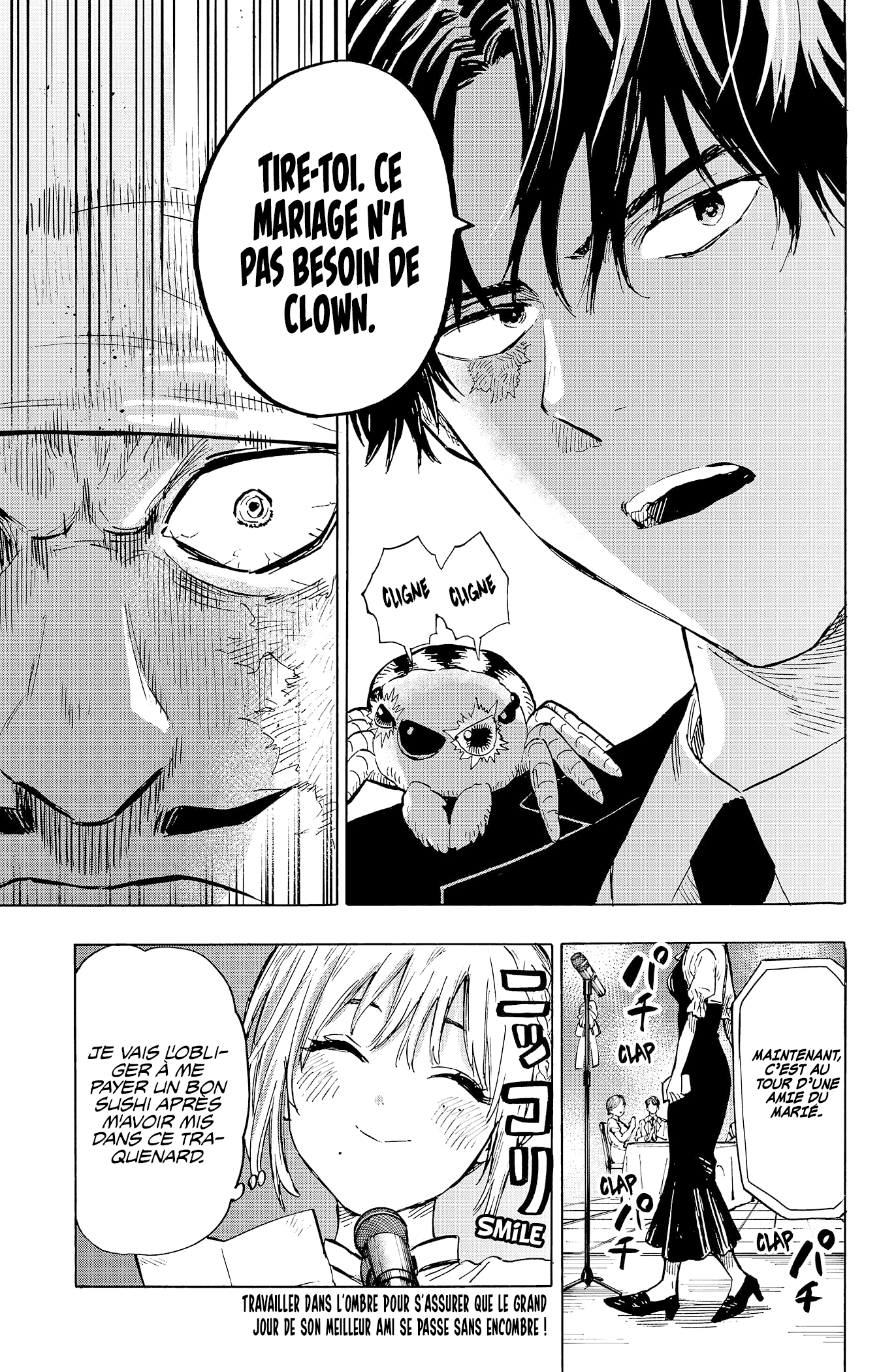 Read Marriage Toxin fr Manga Online