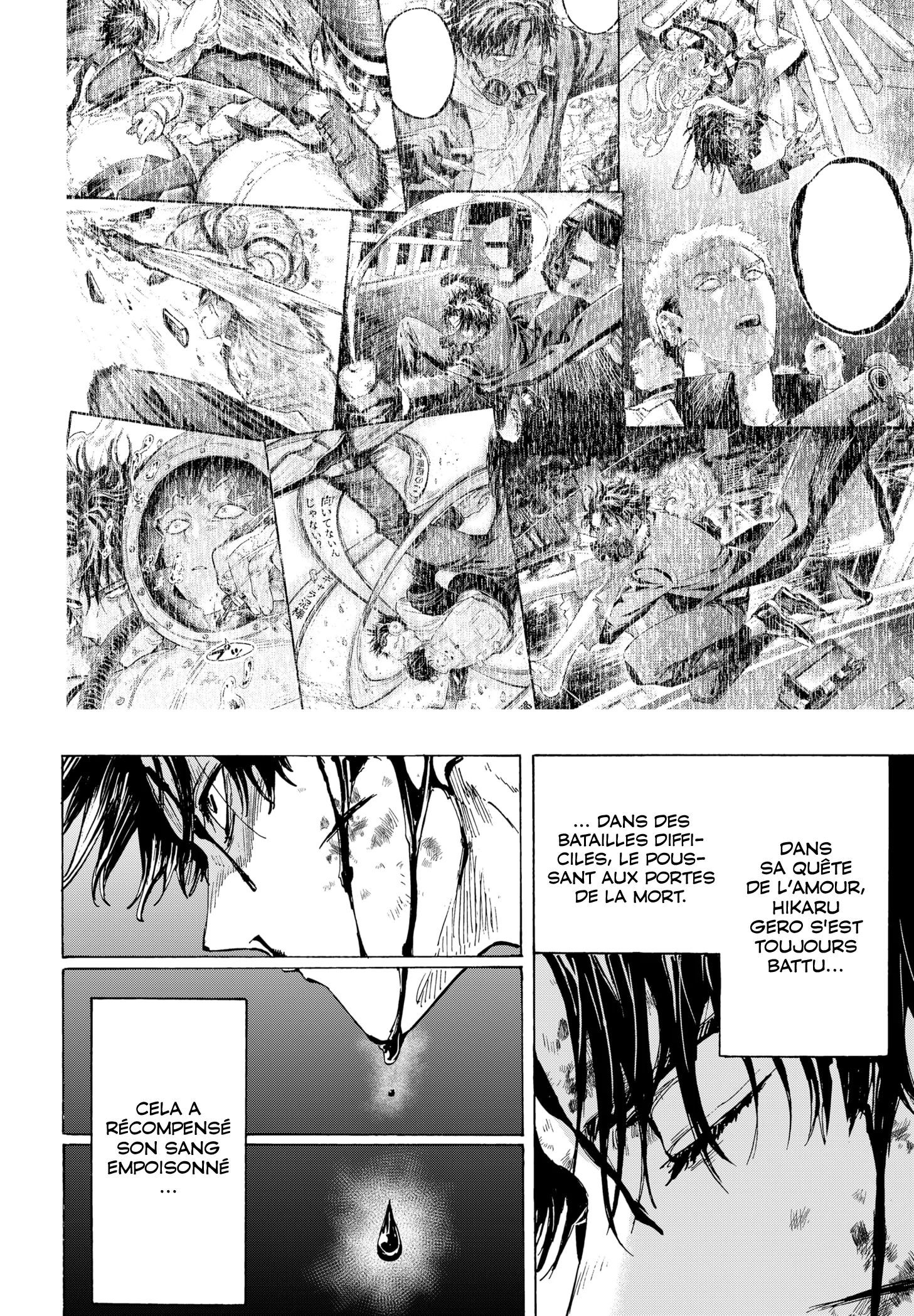Read Marriage Toxin fr Manga Online