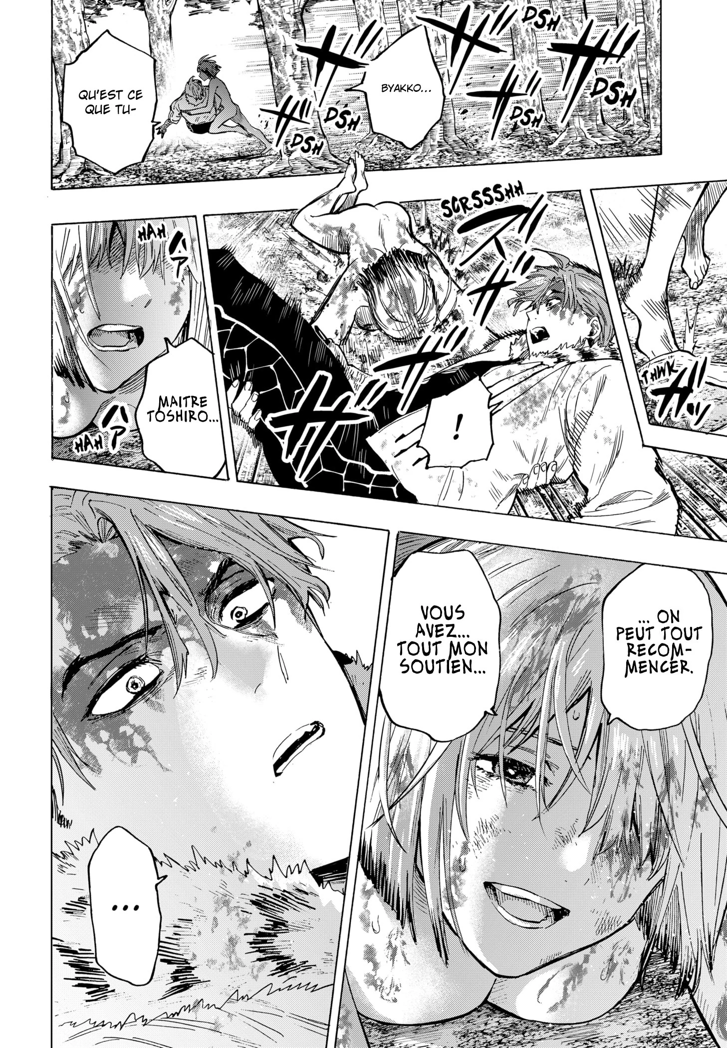 Read Marriage Toxin fr Manga Online