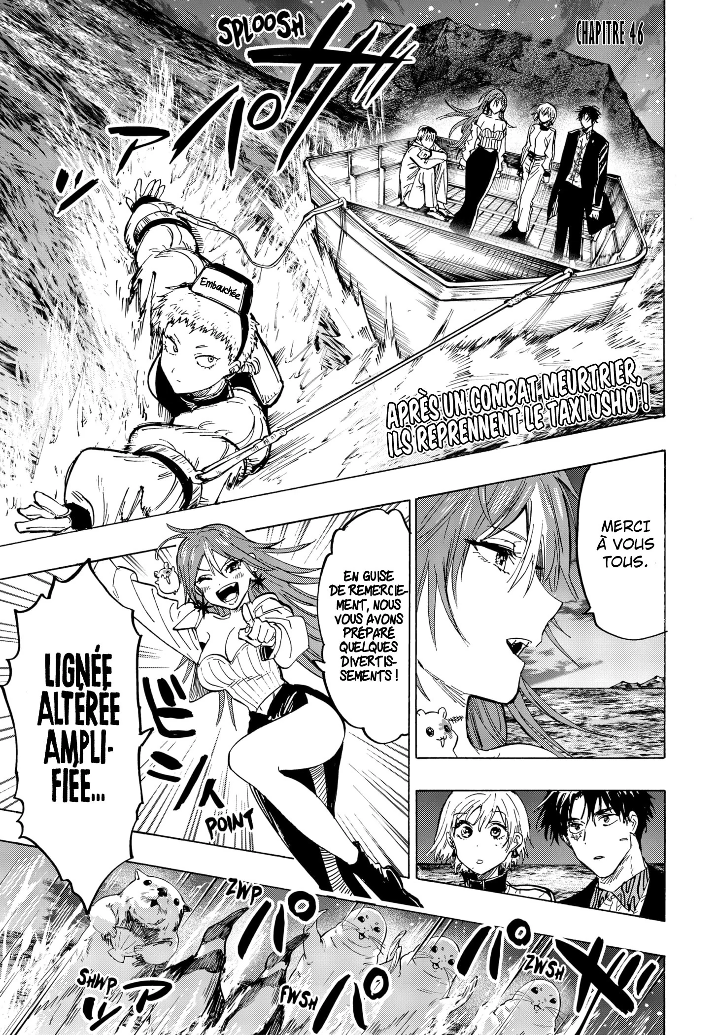 Read Marriage Toxin fr Manga Online