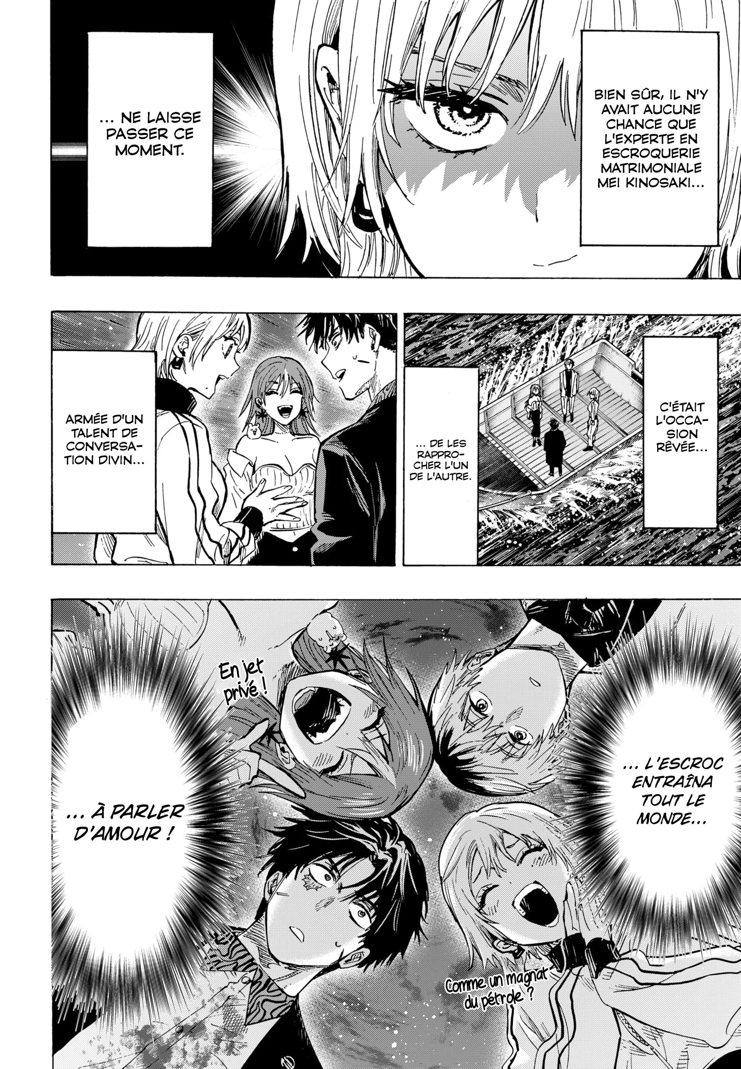 Read Marriage Toxin fr Manga Online