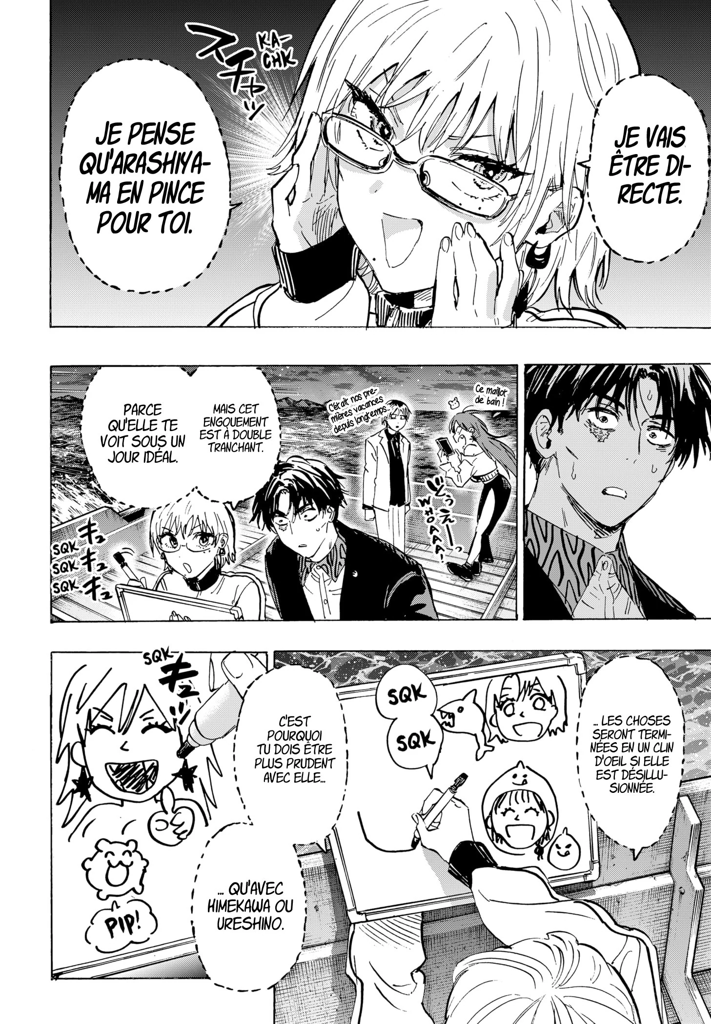 Read Marriage Toxin fr Manga Online
