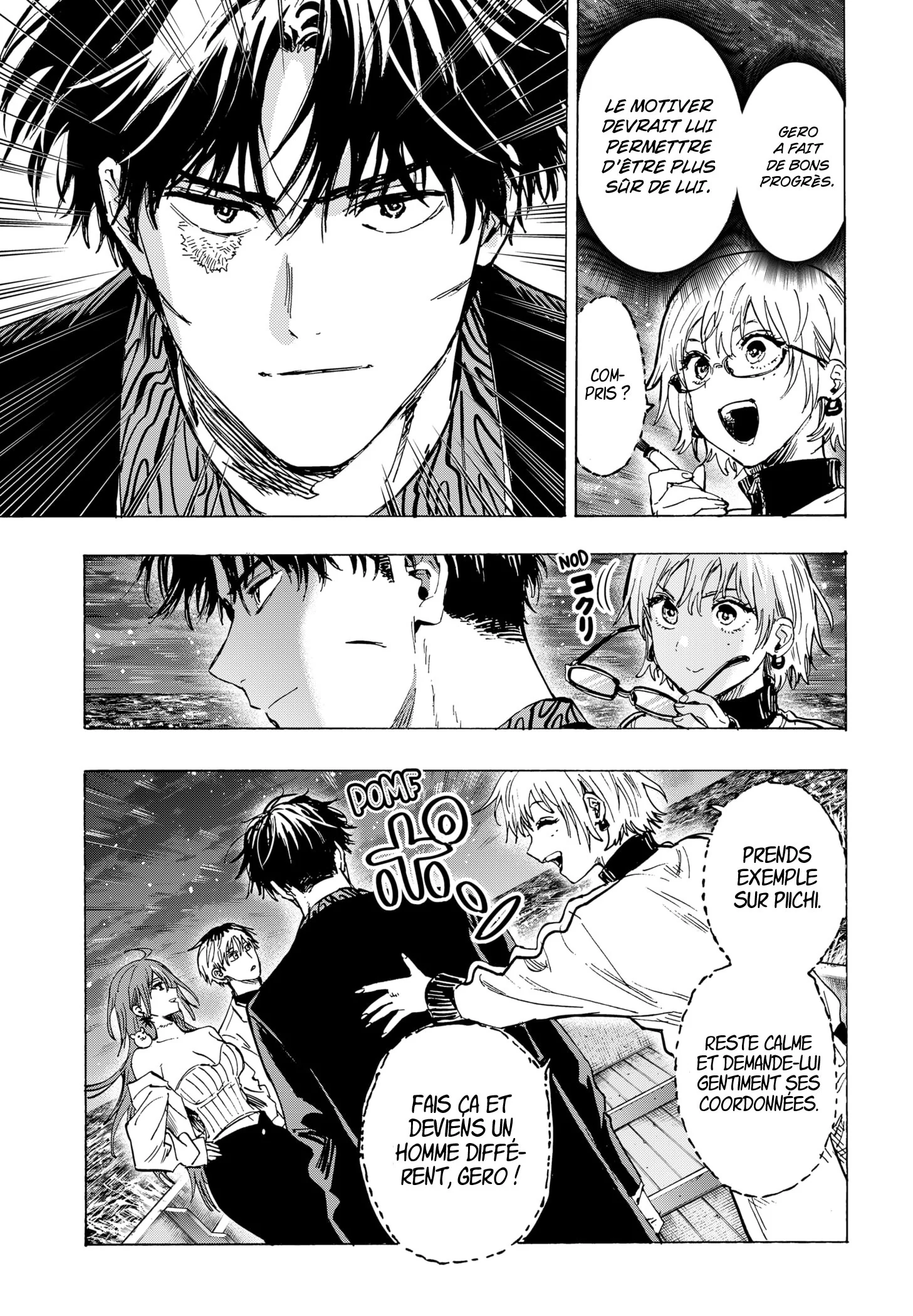 Read Marriage Toxin fr Manga Online