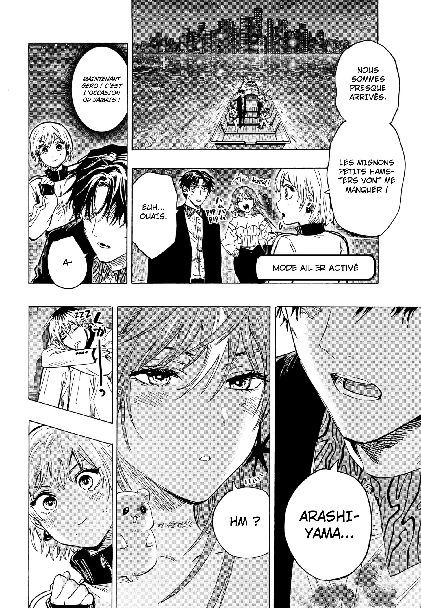 Read Marriage Toxin fr Manga Online