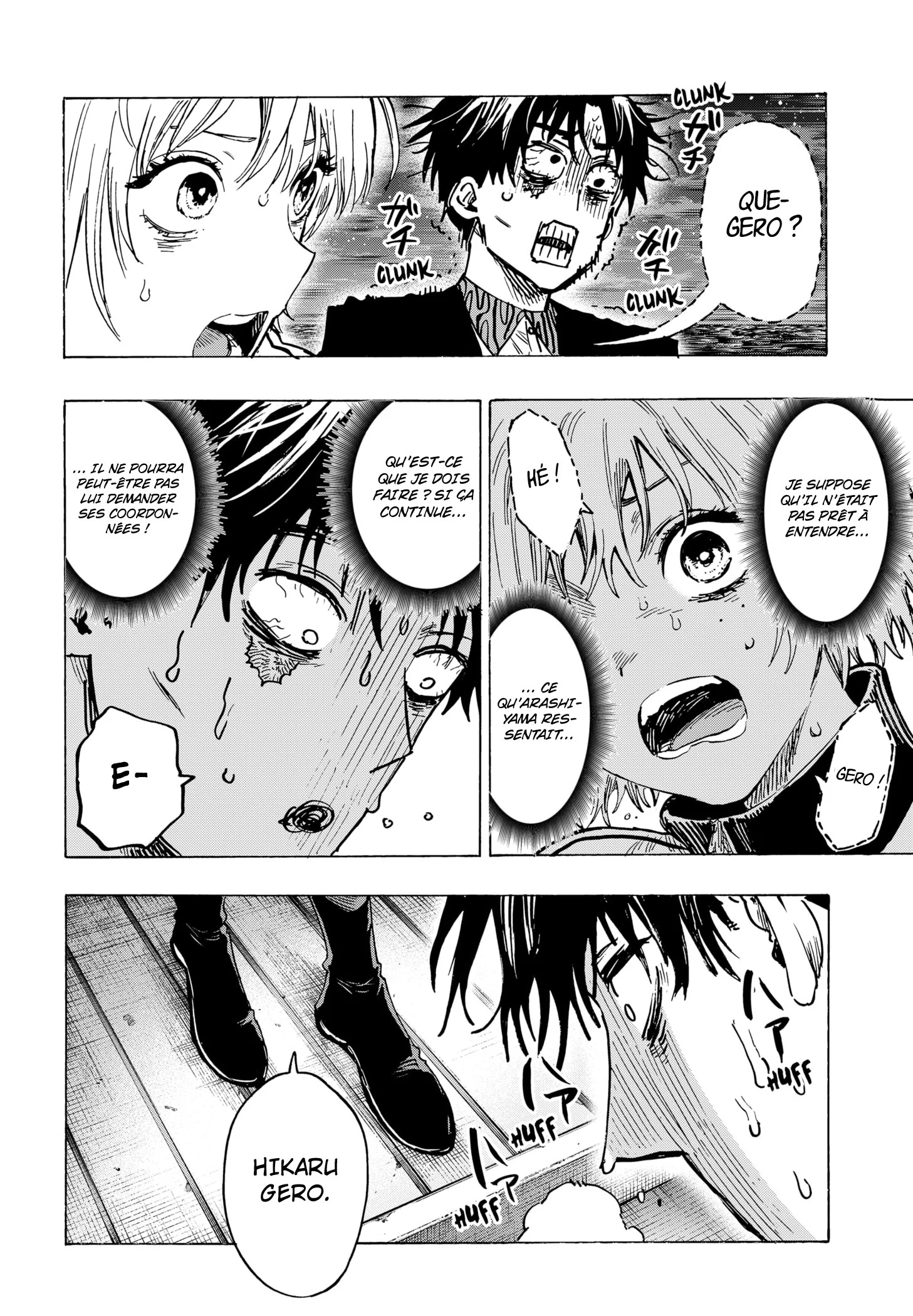 Read Marriage Toxin fr Manga Online