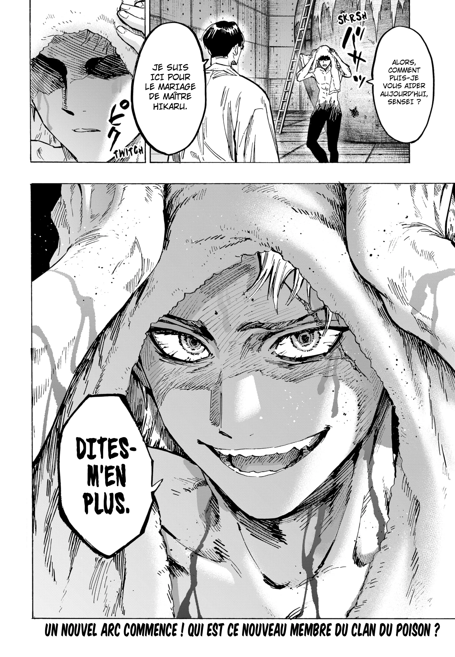 Read Marriage Toxin fr Manga Online