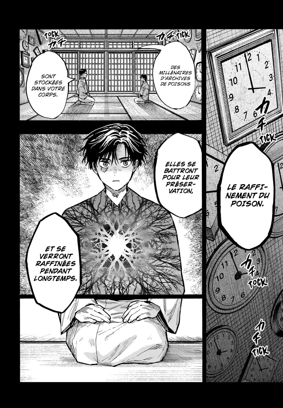 Read Marriage Toxin fr Manga Online