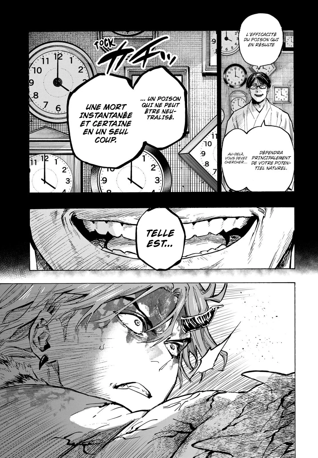 Read Marriage Toxin fr Manga Online