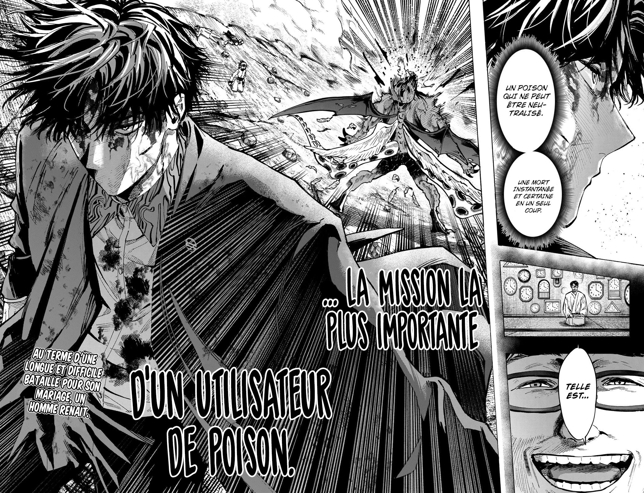 Read Marriage Toxin fr Manga Online
