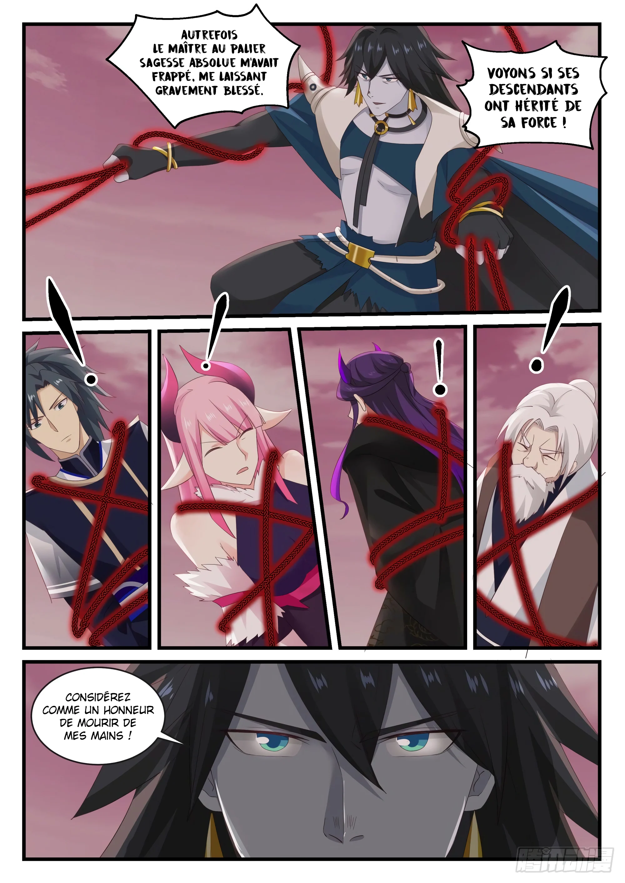 Read Martial Peak fr Manga Online