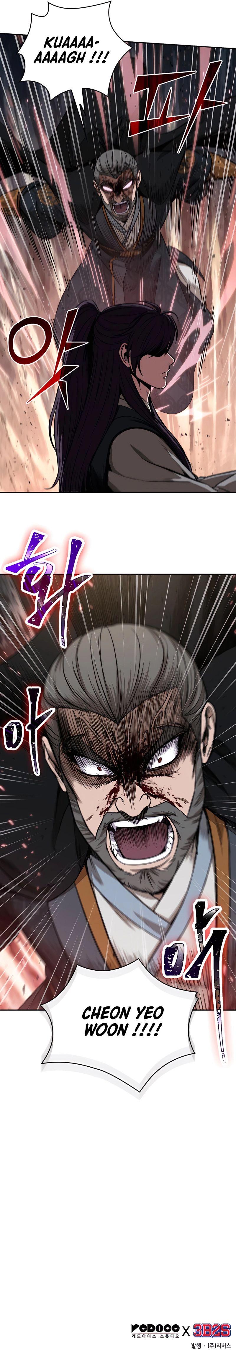 Read Nano Machine fr Manga Online