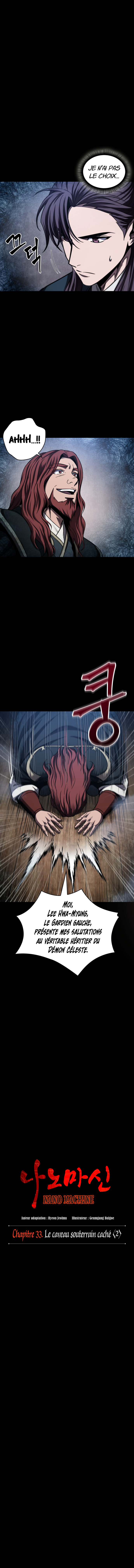 Read Nano Machine fr Manga Online