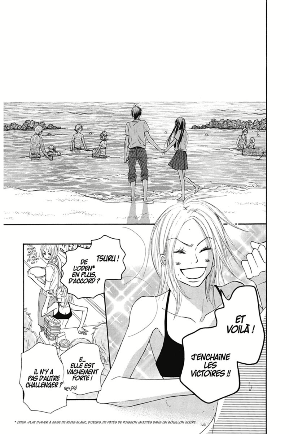 Read Sawako fr Manga Online