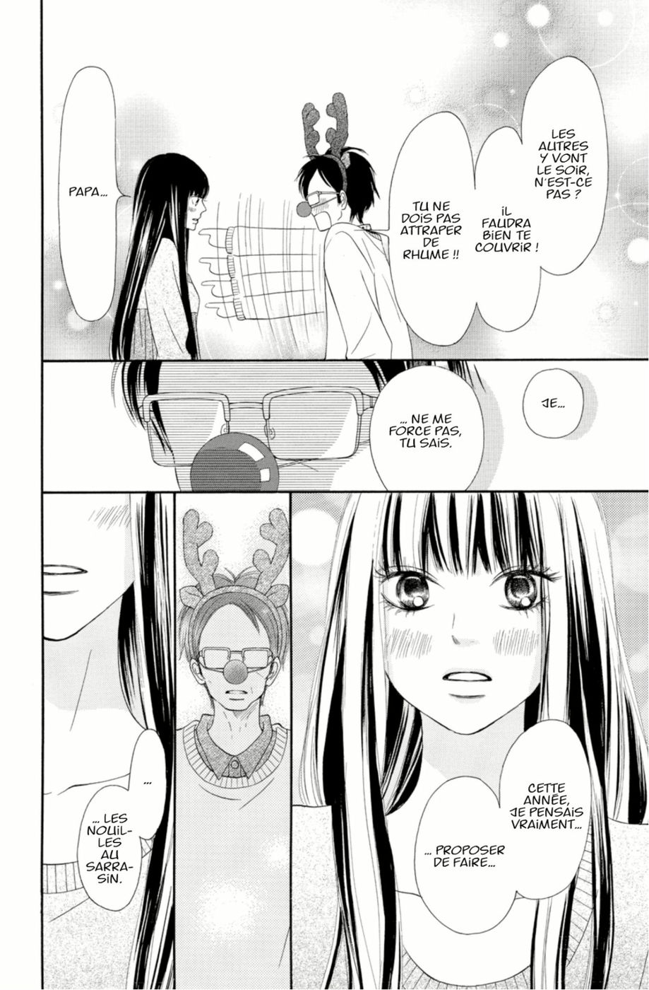 Read Sawako fr Manga Online