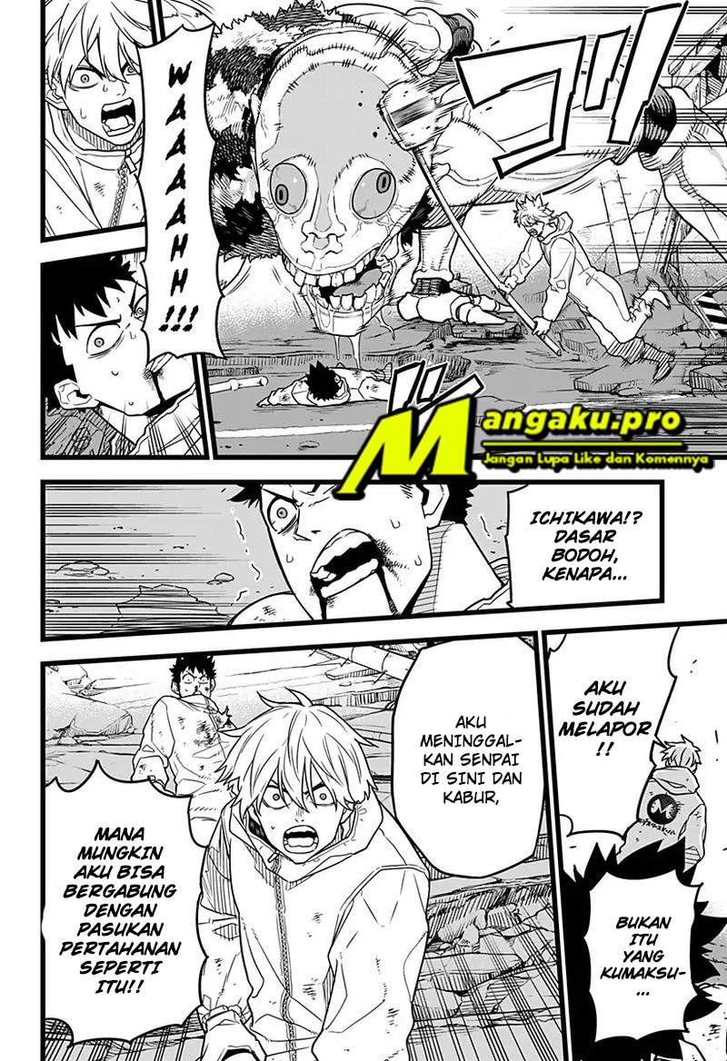 Read 8Kaijuu ID Manga Online