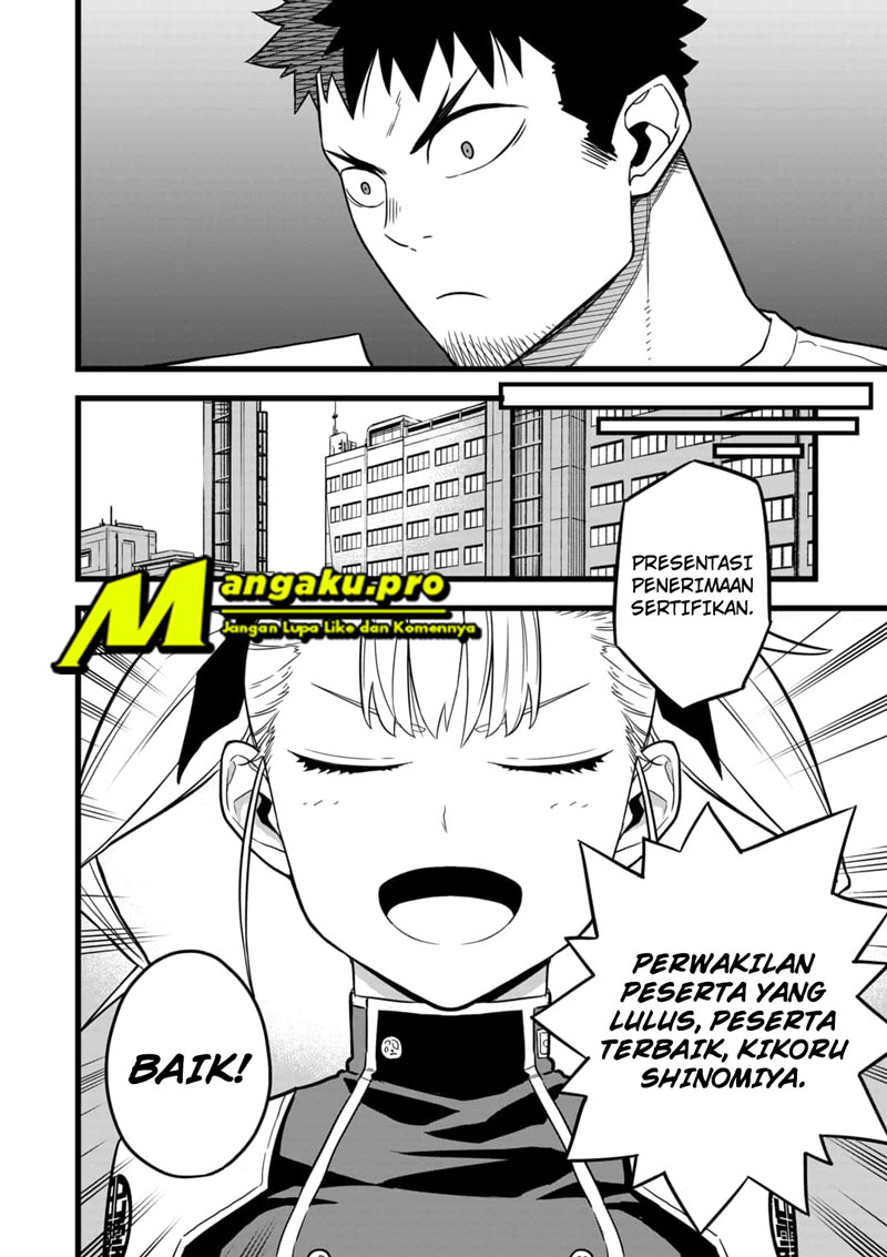 Read 8Kaijuu ID Manga Online