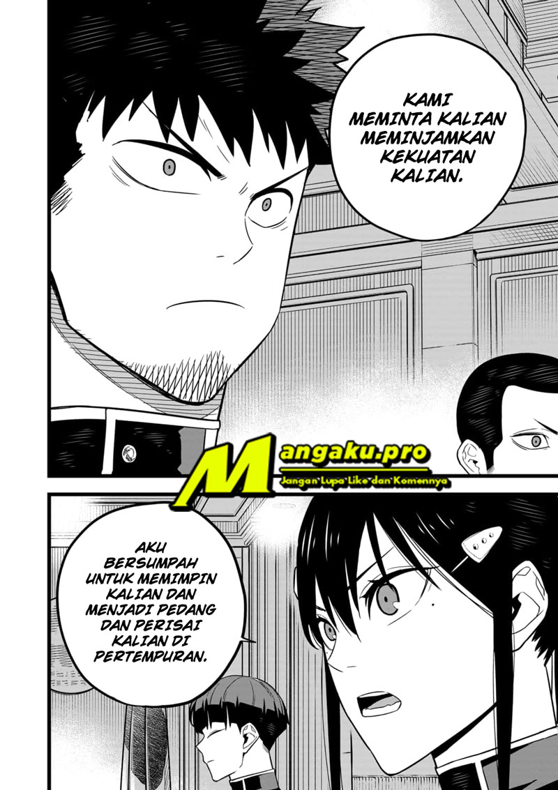 Read 8Kaijuu ID Manga Online